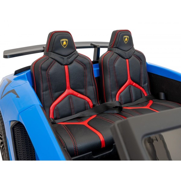Автомобіль на акумуляторі двомісний Lamborghini Aventador SV Strong, блакитний