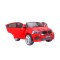 Автомобіль на акумуляторі BMW X6M XXL, червоний