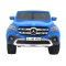 Джип на акумуляторі 4x4 Mercedes Benz X-Class, блакитний