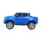 Джип на акумуляторі 4x4 Mercedes Benz X-Class, блакитний