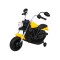 Мотоцикл на акумулятор Ramiz Chopper V-Max, жовтий