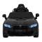 Автомобіль на акумуляторі BMW M4, чорний