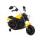 Мотоцикл на акумулятор Ramiz Chopper V-Max, жовтий