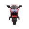 Мотоцикл на акумулятор Ramiz SuperBike, червоний