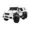 Джип на акумуляторі шестиколісний 6x6 Auto Mercedes G63, білий