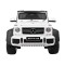 Джип на акумуляторі шестиколісний 6x6 Auto Mercedes G63, білий