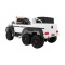 Джип на акумуляторі шестиколісний 6x6 Auto Mercedes G63, білий