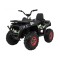 Квадроцикл на акумулятор 4x4 Ramiz Quad ATV Desert Moro