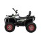 Квадроцикл на акумулятор 4x4 Ramiz Quad ATV Desert Moro