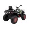 Квадроцикл на акумулятор 4x4 Ramiz Quad ATV Desert Moro