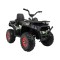 Квадроцикл на акумулятор 4x4 Ramiz Quad ATV Desert Moro
