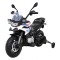 Мотоцикл на акумуляторі BMW F850 GS, білий