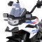Мотоцикл на акумуляторі BMW F850 GS, білий