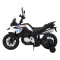 Мотоцикл на акумуляторі BMW F850 GS, білий
