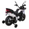 Мотоцикл на акумуляторі BMW F850 GS, білий
