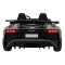 Автомобіль на акумуляторі двомісний Lamborghini Aventador SV