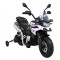 Мотоцикл на акумуляторі BMW F850 GS, білий