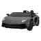 Автомобіль на акумуляторі двомісний Lamborghini Aventador SV