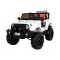 Джип на акумулятор Ramiz All Terrain, білий