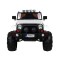 Джип на акумулятор Ramiz All Terrain, білий