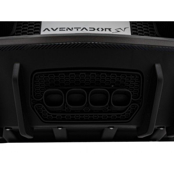 Автомобіль на акумуляторі двомісний Lamborghini Aventador SV