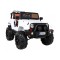 Джип на акумулятор Ramiz All Terrain, білий