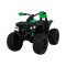 Квадроцикл на акумулятор Ramiz Quad ATV Power, синій