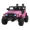 Джип на акумуляторі 4x4 Toyota FJ Cruiser, рожевий