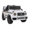 Джип на акумуляторі Mercedes AMG G63, білий