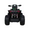 Квадроцикл на акумулятор Ramiz Quad ATV Power, синій