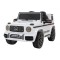 Джип на акумуляторі Mercedes AMG G63, білий