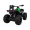Квадроцикл на акумулятор Ramiz Quad ATV Power, синій