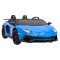 Автомобіль на акумуляторі двомісний Lamborghini Aventador SV Strong, блакитний