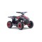 Квадроцикл 4x4 на акумулятор швидкісний 35км/год Quad Highper, червоний