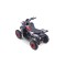 Квадроцикл 4x4 на акумулятор швидкісний 35км/год Quad Highper, червоний