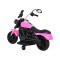 Мотоцикл на акумулятор Ramiz Chopper V-Max, рожевий