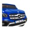 Джип на акумуляторі 4x4 Mercedes Benz X-Class, лакований, блакитний