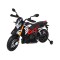 Мотоцикл на акумуляторі Aprilia, чорний