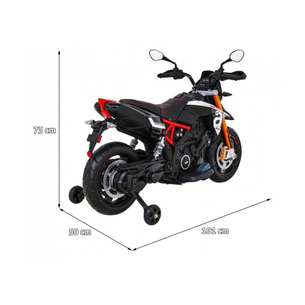 Мотоцикл на акумуляторі Aprilia, чорний