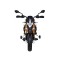 Мотоцикл на акумуляторі Aprilia, чорний