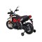 Мотоцикл на акумуляторі Aprilia, чорний
