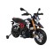 Мотоцикл на акумуляторі Aprilia, чорний