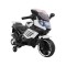 Мотоцикл на акумулятор Ramiz SuperBike, білий