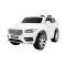 Джип на акумуляторі Volvo XC90, білий