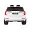 Джип на акумуляторі Volvo XC90, білий