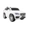 Джип на акумуляторі Volvo XC90, білий
