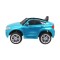 Автомобіль на акумуляторі BMW X6M, лакований, блакитний