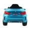 Автомобіль на акумуляторі BMW X6M, лакований, блакитний