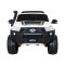 Джип на акумуляторі Toyota Hilux, білий