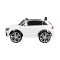 Автомобіль на акумуляторі Audi Q8 Lift, білий